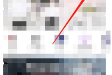 猫耳fm怎么查找专题？猫耳fm查找专题方法