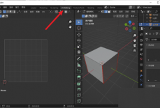 Blender怎么展开UV？Blender展开UV教程
