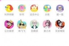 凯叔讲故事怎么查看版本号？凯叔讲故事查看版本号方法