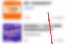 学浪怎么关闭横幅通知？学浪关闭横幅通知方法