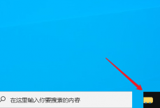 Audacity怎么使用拖拽方法打开音频文件？Audacity使用拖拽方法打开音频文件教程