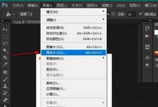 Photoshop怎么给图片加长?Photoshop给图片加长方法
