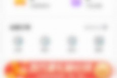 租号玩怎么发布账号？租号玩发布账号教程