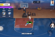 全明星街球派对库里怎么玩？全明星街球派对库里攻略