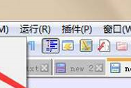 代码编辑器(Notepad++)怎么关闭文档切换?代码编辑器(Notepad++)关闭文档切换方法