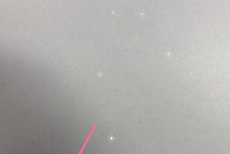 夸克浏览器怎么识别食物热量?夸克浏览器识别食物热量教程