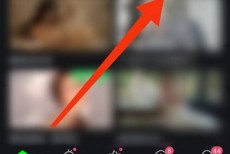 爱奇艺体育直播怎么打开?爱奇艺体育直播打开方法