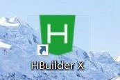 hbuilderx怎么配置Chrome浏览器安装路径？hbuilderx配置Chrome浏览器安装路径教程