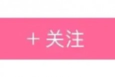 哔哩哔哩怎么获得老粉身份铭牌？哔哩哔哩获得老粉身份铭牌方法