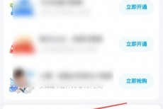 百度网盘怎么备份通话记录?百度网盘备份通话记录方法