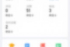 美篇作品数据怎么查看？美篇作品数据查看方法