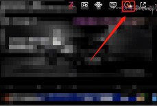 腾讯视频怎么关闭赠礼特效？腾讯视频关闭赠礼特效方法