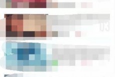 Acfun怎么查看当日新秀榜?Acfun查看当日新秀榜方法