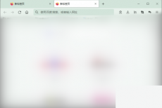 火狐浏览器怎么复制网页?火狐浏览器复制网页教程