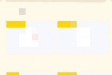 触漫怎么退出登录?触漫退出登录方法