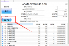 CrystalDiskInfo怎么设置磁盘高温报警？CrystalDiskInfo设置磁盘高温报警教程
