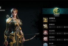 环形战争芙丽达强不强 唤月者芙丽达角色全解析