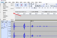 Audacity如何导出mp3格式录音?Audacity导出mp3格式录音教程