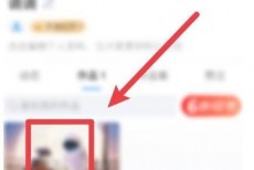美篇怎么查看文章访问来源？美篇查看文章访问来源教程