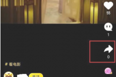 YY怎么下载视频？YY下载视频教程