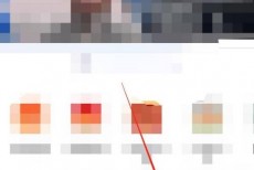 央视影音怎么注销账号？央视影音注销账号方法