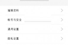 绿洲创作者中心怎么进入?绿洲创作者中心进入方法