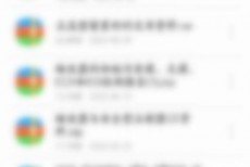 QQ浏览器怎么压缩文件？QQ浏览器压缩文件教程