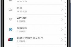 腾讯课堂怎么开启小窗口播放?腾讯课堂开启小窗口播放方法