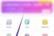 触漫怎么查看日常任务?触漫查看日常任务方法