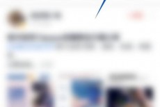 新片场怎么发手记？新片场发手记教程