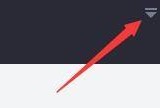 Taptap如何启用老板键?Taptap启用老板键的方法