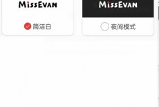 猫耳fm夜间模式怎么关闭?猫耳fm夜间模式关闭方法