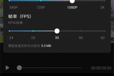 美图秀秀怎么保存实况？美图秀秀保存实况方法