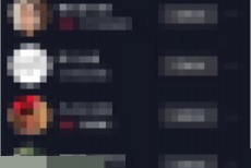 抖音怎么查看达人所属mcn公司?抖音查看达人所属mcn公司教程