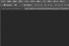 Photoshop默认设置怎么恢复?Photoshop默认设置恢复教程