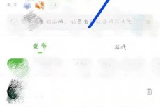 4399游戏盒怎么更改个人资料？4399游戏盒更改个人资料教程