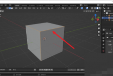 Blender缝合线怎么设置？Blender缝合线设置方法