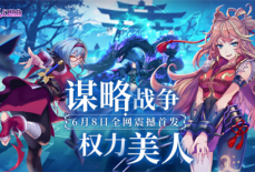 时之幻想曲兑换码2023-时之幻想曲兑换码最新
