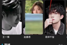 酷狗音乐充电动效怎么关闭?酷狗音乐充电动效关闭方法