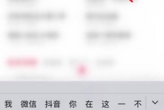 快手怎么搜索快手号?快手搜索快手号方法